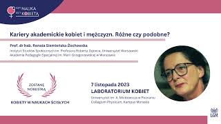 Zapraszamy do wysłuchania wykładu prof. dr hab. Renaty Siemieńskiej-Żochowskiej, wygłoszonego 7 listopada br. podczas konferencji naukowej z cyklu Laboratorium Kobiet UAM pt. „Zostanę Noblistką. Kobiety w naukach ścisłych”.
