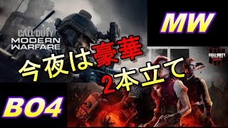 麻雀配信(o*。_。)o 【参加型】