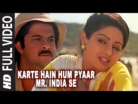 Poster karte hain hum pyaar mr. india se