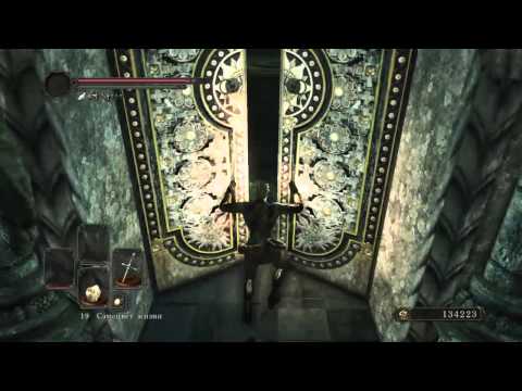 Dark Souls II speedrun any% 1:31:55