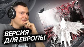 Медиа рецензия