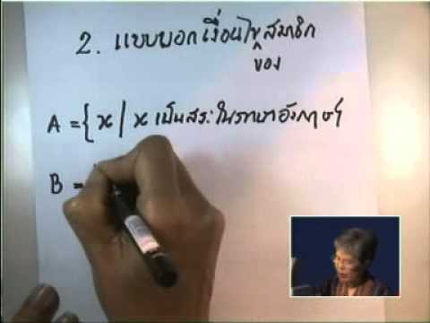 การออกกำลังกายเพื่อขยายขนาดอวัยวะเพศ ความยาวอวัยวะเพศช่องคลอดน้อย