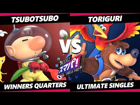 Sumapa 78 - Tsubotsubo (Olimar) Vs. Toriguri (Banjo Kazooie) SSBU Ultimate Tournament