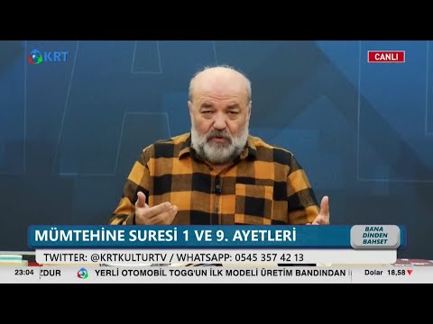 R. İhsan Eliaçık - Mümtehine ( 1 - 9 ) Kur'an'a Göre Dostluk ve Düşmanlık Nedir? ( 11.12.2022 )