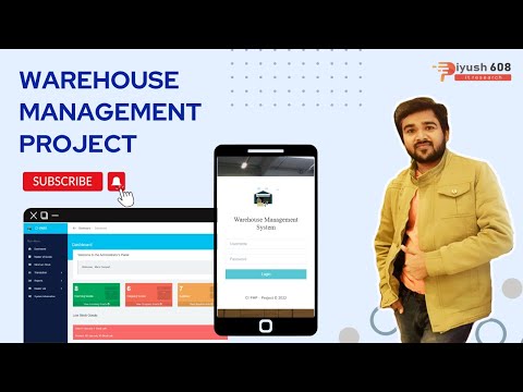 Download Free Warehouse management Project with source code