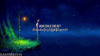 Download lagu ❤ You Are Not Alone /  Michael  Jackson ❤(EngSub   MmSub) mp3