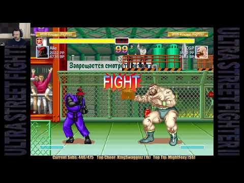 Ultra Street Fighter 2 SALTY Random Select Madness pt42 (final)