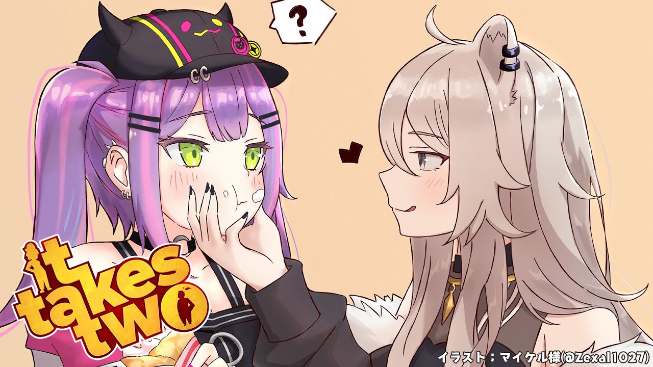 05【It takes two】1か月開けないでちゃんとやります!最終回まであと少し…?【#ししトワ/ホロライブ】
