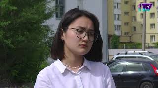 Видео