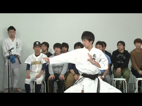 クラブ活動紹介 空手道部
