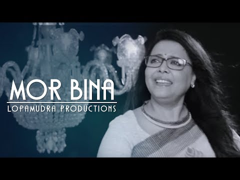 Mor Bina | Lopamudra Mitra | Joy Sarkar | Akash-The Infinite