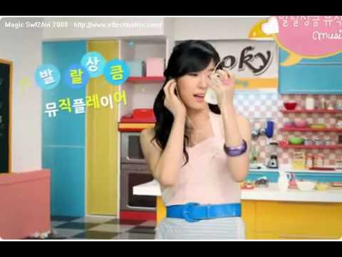 SNSD - Tiffany LG Cyon Cooky CF