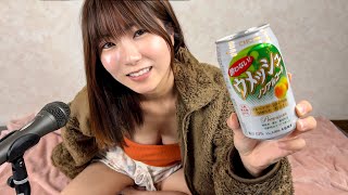 【晩酌トーク】男性諸君の好きなコスプレ衣装選手権  #田中なつき