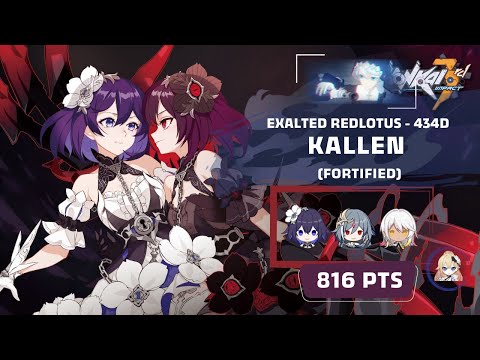 Honkai Impact 3: Exalted RL Kallen - Fortified (434D) 816 pts - SN HoS SnS BD 3*
