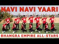 Navi Navi Yaari | Diljit Dosanjh | Bhangra Empire All-Stars | G.O.A.T.