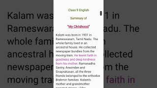 My Childhood Class 9 Summary Cbse Exam 👱‍♂️👱🏻