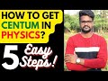 How To Get Centum In Physics Centum Tips Preparation Tamil Muruga MP Centumtips Physics Murugamp