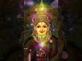 Mahalakshmi Aarti 🪷 Jai Maa Laxmi Status🪷 Mahamaya Mantra Status Shortsfeed Shorts