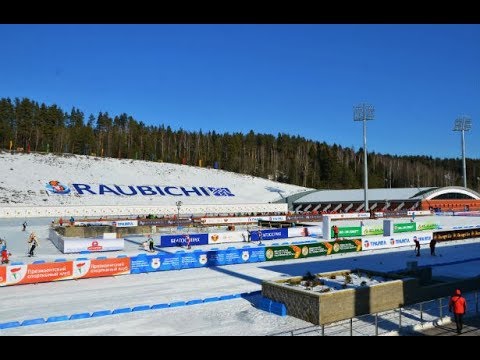 29.01.2020. 2004, А. Раубичи - Динамо