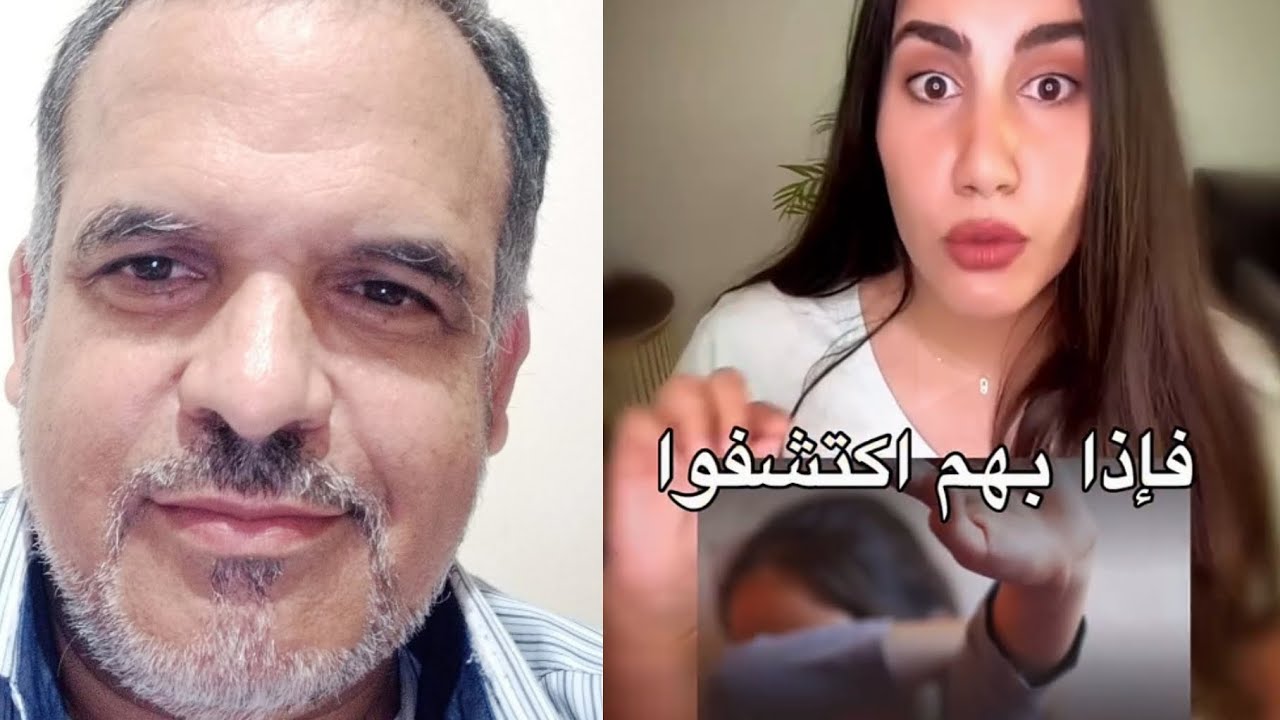 هاتف تلميذة كشف عن تلميذين من أصل 14 تلميذة في دار الطالبة قرية با محمد