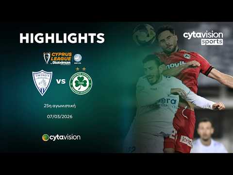 bg-highlight