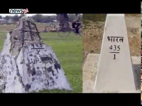 २३ जिल्लामा मिaचेको छ भारतले सीमाना ! के हो कालापानीको जालझेल ? - NEWS24 TV