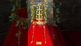 경주 여행 브이로그|핑크뮬리·십원빵·한우물회까지 慶州(キョンジュ)旅行Vlog|名物グルメと癒しの旅