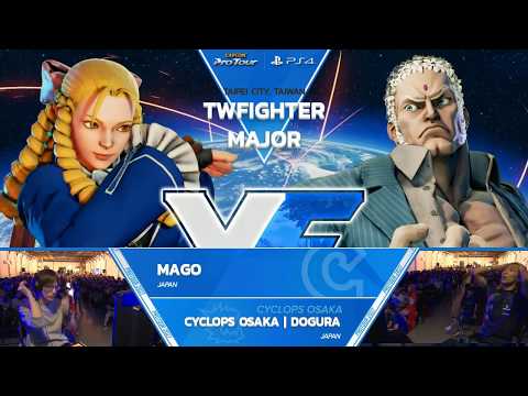 SFV: Mago vs Cyclops Osaka | Dogura - TW Fighter Major 2017 Loser Final - CPT 2017