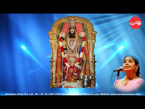 Venkatesa Naadham - Thiruvenkadam-1 - Nithashree Mahadevan (Full Verson)