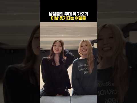 타잔 우찬 놀리기 #올데이프로젝트