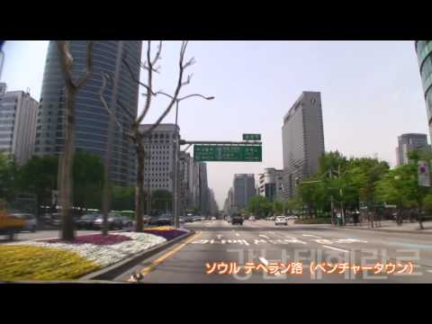 HD-Seul Seul Teheran-ro (cidade de risco)-KARMSTV