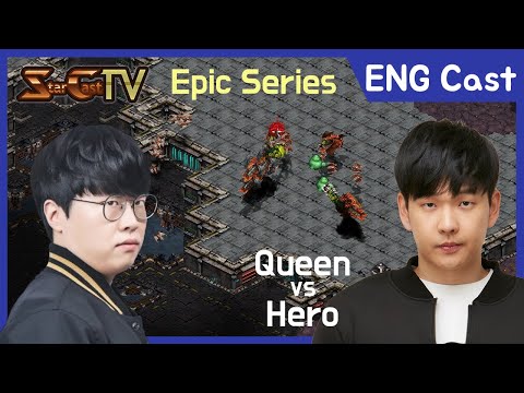 [ENG] "Flash : This match is the best ZvZ" Queen vs Hero (ZvZ) - Starcraft Remastered