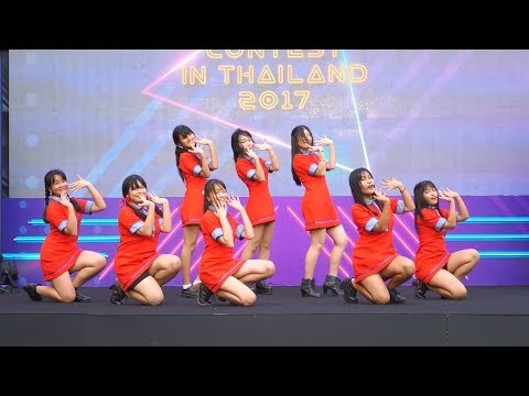 171216 Guguland cover gugudan - Intro + Chococo @ Ultimate Cover Dance 2017