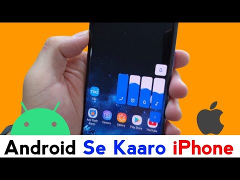 Install "Official" iOS Ui For Any Android Device | Change volume control panel style on Android 🔥