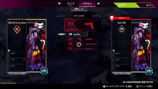 ApeX🎮ふるぱ🔫～らんくぅだあぃ～