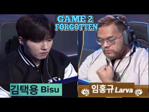 Starcraft BISU 김택용 vs LARVA 임홍규 PvZ 스타크래프트 Remastered Broodwar 2025 Game 2