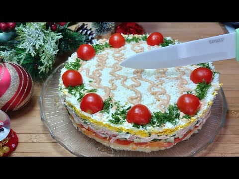Γιορτινή Σαλάτα Εύκολη👌ότι πρέπει για το Ρεβεγιόν των Χριστουγέννων🎄Christmas Salad idea