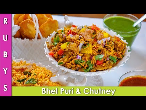 Bhel Puri Iftar Idea with Chutney, Mumra & Crispy Puri Ramadan Recipe in Urdu Hindi - RKK