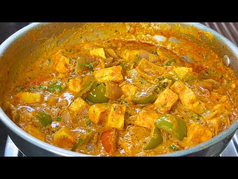 ఓసారి ఈ మసాలాపొడి వేసి పనీర్ కర్రీ చెయ్యండి రుచి అద్దిరిపోతుంది| Kadai Paneer Curry Recipe in Telugu