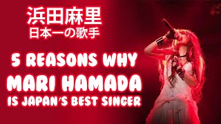 Download lagu Mari Hamada 浜田麻里- Japan's Best Singer 日本一の歌手 mp3