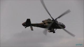 preview picture of video 'OH-1 Light military Reconnaissance helicopter(nickname: Ninja)at Tokyo,Japan'