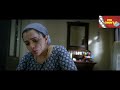 Autorickshwkkarante Bharya - Official Trailer| Suraj venjaramood| Ann Augustine, Janardhanan,
