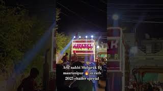 Download lagu nabbi Mubarak Dj setup Mauranipur 🔥👑 The quality legend 💥✨ mp3