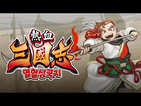 ��ũ �ý��� ���� �����ﱹ�� �ѱ���