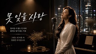 유튜브 썸네일