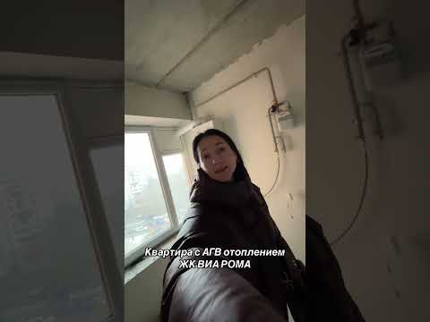 1-комнатная квартира 45 м² с кухней-гостиной. Белая коробка. Закрытая территория