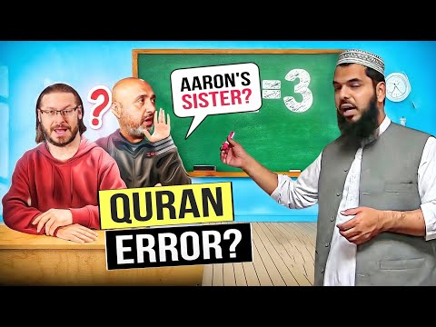 ⏰️🔥Debunked in 2 Minutes❗️"MARY, SISTER OF AARON?" Alleged Contradiction in the Quran Debunked!!