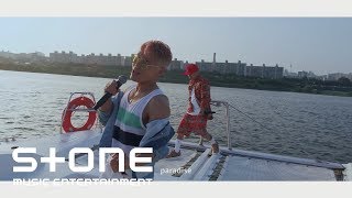김범수 (KIM BUMSOO) X Dok2 - 'Cali Shine' Drone LIVE