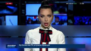 09.10.2019 21:00 Главные новости