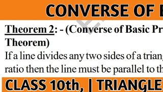 Triangles class 10 |Proof of Converse of Basic Proportionality Theorem (BPT) ||PYQs #mathstricks